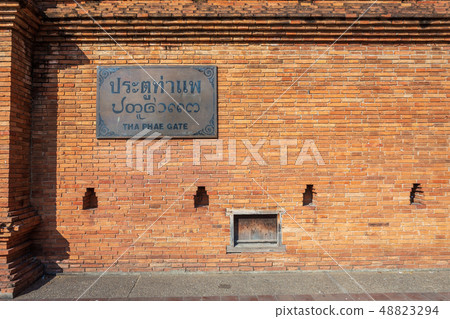 Tha Phae Gate Chiang Mai old city ancient wall and 48823294
