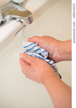 Laundry socks 48824029