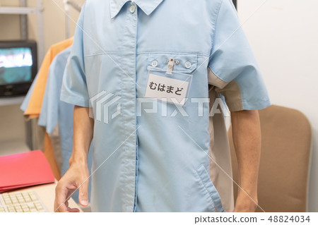 Convenience Store, alien, caucasian 48824034
