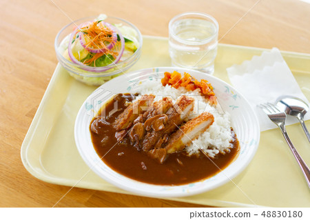 Katakare Katakare 48830180