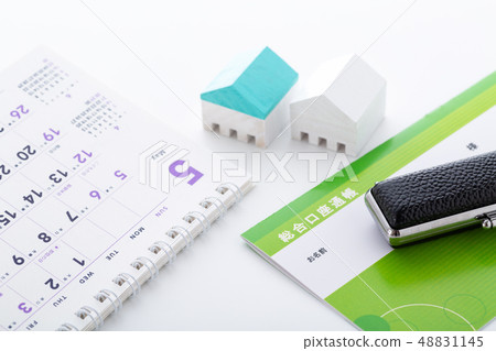 存摺 48831145