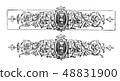 Antique ornament (decorative ruling of hourglass) 48831900