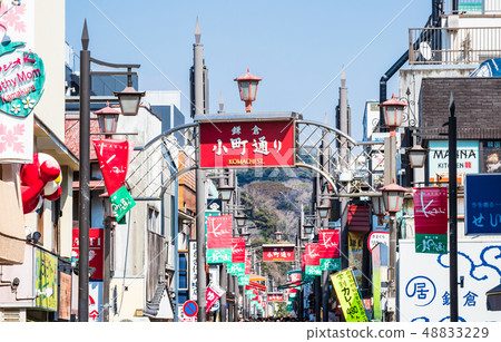 Kamakura Komachi Street Kamakura Komachi Street 48833229
