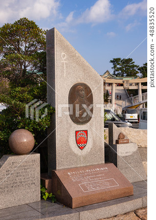 澤維爾登陸紀念碑 澤維爾登陸紀念碑 48835520