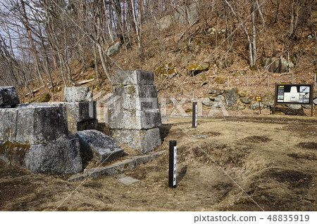 世界遺產Hashino鐵礦 世界遺產Hashino鐵礦 48835919