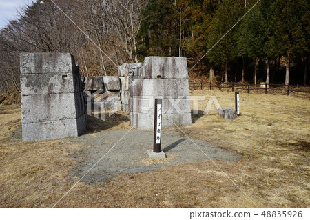 世界遺產Hashino鐵礦 48835926