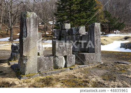 World Heritage Hashino Iron Mine 48835961