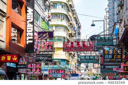 Back Street in Hong Kong Mong Kok 48838349
