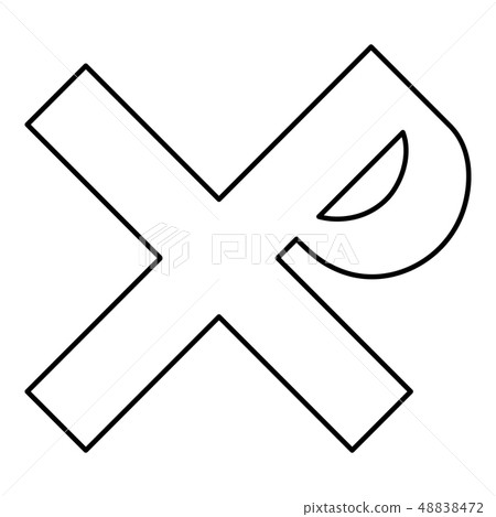 Cross monogram Rex tsar tzar czar Symbol of the Cross monogram Rex tsar tzar czar Symbol of the 48838472