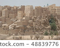 The town of Hajarein in Yemen 48839776