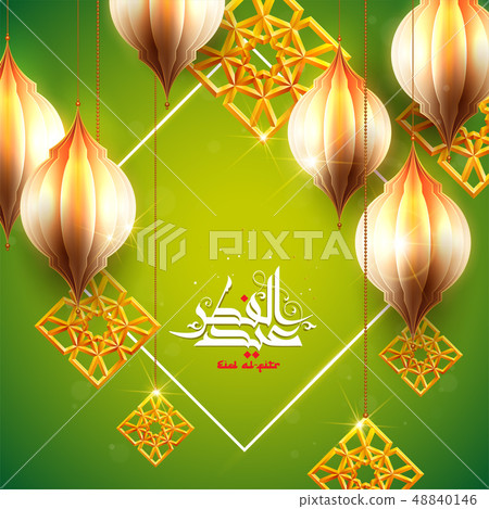 vector illustration of Ramadan vector illustration of Ramadan 48840146