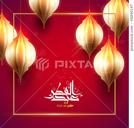 vector illustration of Ramadan 48840147