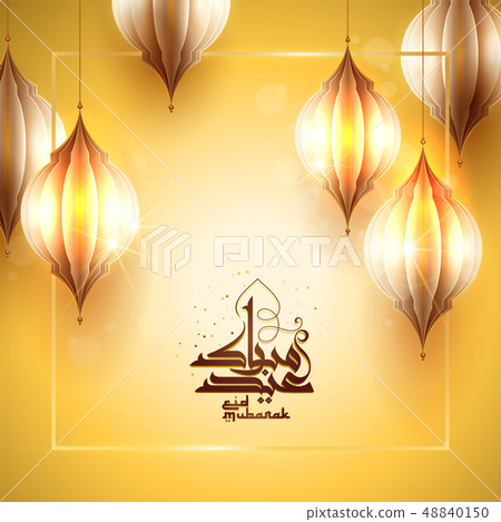 vector illustration of Ramadan 48840150