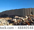Isolation wall of Palestine 48840548