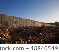 Isolation wall of Palestine 48840549