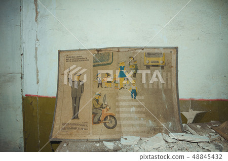 Chornobyl exclusion zone. Radioactive zone in Pripyat city - abandoned ghost town. Chernobyl history 48845432