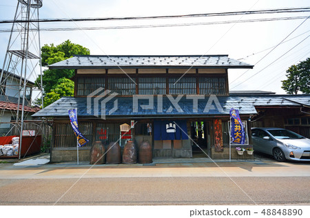 Yamatoya Shinsuke（山一醬油廠） 48848890