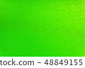 Abstract bubbles  Green UFO background 48849155