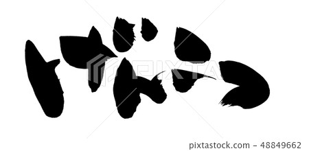 毛筆插圖 48849662