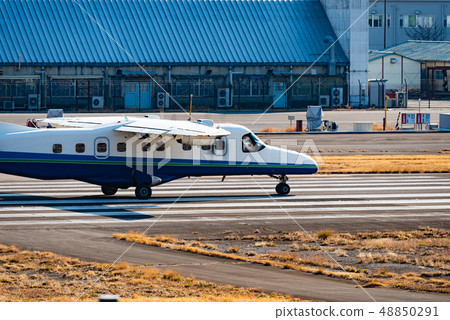 Chofu Aerodrome 48850291