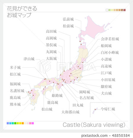 城堡地圖，你可以看到鮮花 48850384