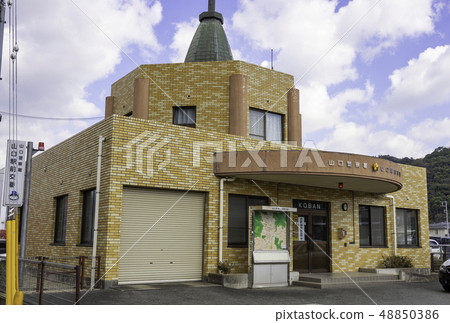 Yamaguchi Yamaguchi city station road JR Yamaguchi station Yamaguchi police station Yamaguchi Ekima Police box 48850386