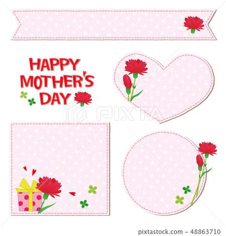 母親節文字材料套裝補丁貼花 48863710