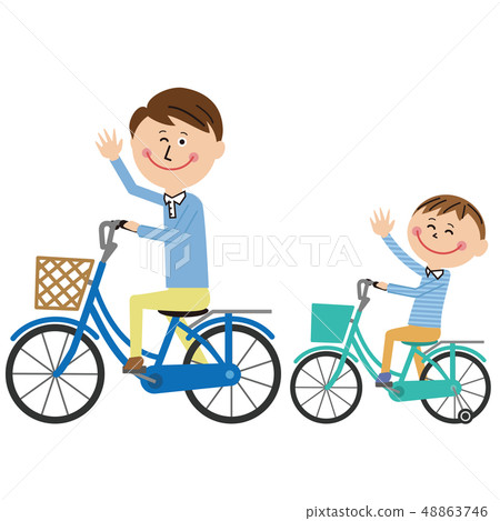 by bicycle