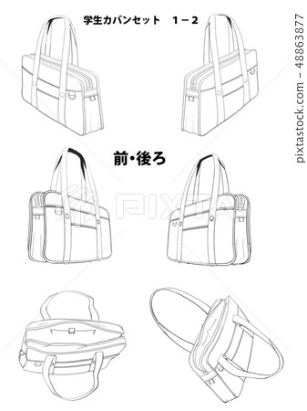 Student bag (for cartoons) 48863877