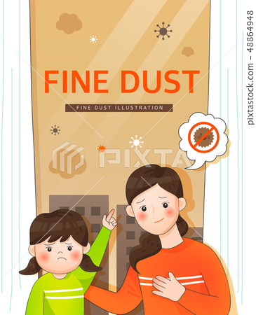 細塵的例證 48864948