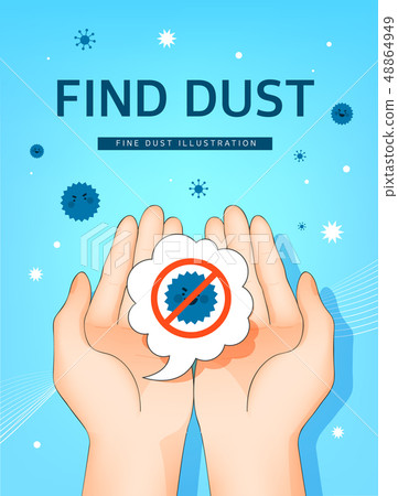 細塵的例證 48864949