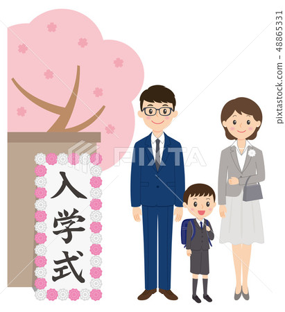 Entrance ceremony boy 2 Entrance ceremony boy 2 48865331
