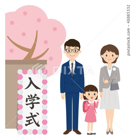 Entrance ceremony girl 2 Entrance ceremony girl 2 48865332