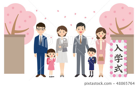 Entrance ceremony lid family Entrance ceremony lid family 48865764