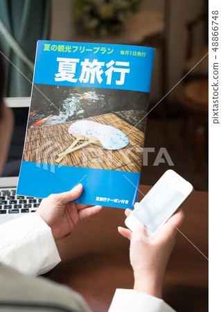 旅遊,女性,旅遊雜誌(虛構雜誌) 旅遊,女性,旅遊雜誌(虛構雜誌) 48866748
