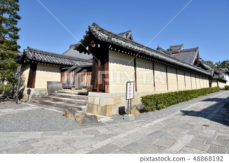 Myoshinji Temple Tokai-an 48868192