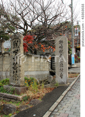 Nozaki Kannon（北京寺）/大阪縣大東市入口/野崎2號 48868688