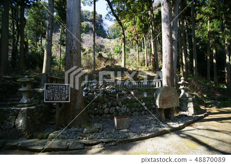 The blood mound of Saburo Kawazu 48870089