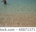 海水 48871371
