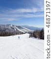 Shiga Kogen in winter 48871397