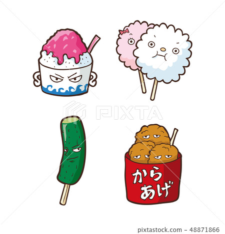 Stall illustration Stall illustration 48871866