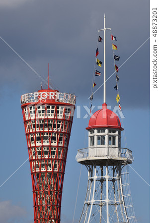 神戶馬賽克涼亭和港口塔 神戶馬賽克涼亭和港口塔 48873201