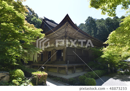 Kimpo Kamonji Main Hall 48873233