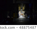 夜間購物街 48875487