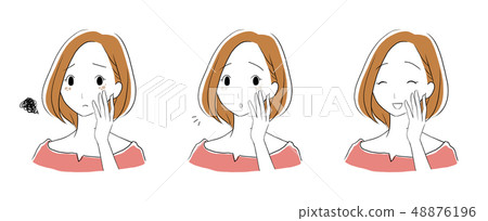 遭受斑點的婦女的例證 48876196