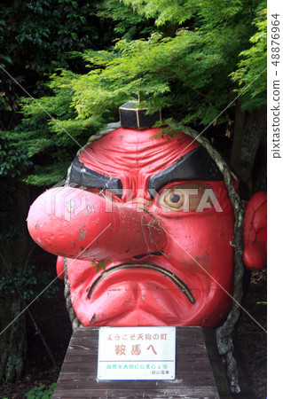 Tengu of Kuramura mountain 48876964