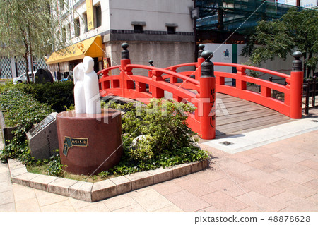 高知/ Harimaya橋 48878628