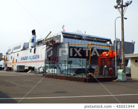 Ship Ship 48881944