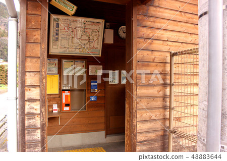 青梅線Furusato站北口站建設 青梅線Furusato站北口站建設 48883644