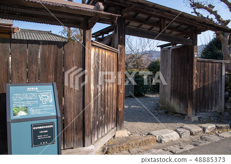 Castle Town Komari Samurai Residence Garden群馬縣Tamaracho Castle Town Komari Samurai Residence Garden群馬縣Tamaracho 48885373